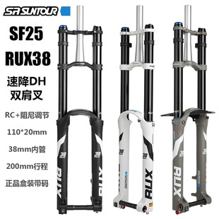 25������ SR SUNTOUR RUX38 ɽ������܇�p��ǰ�� DHԽҰ�ٽ����