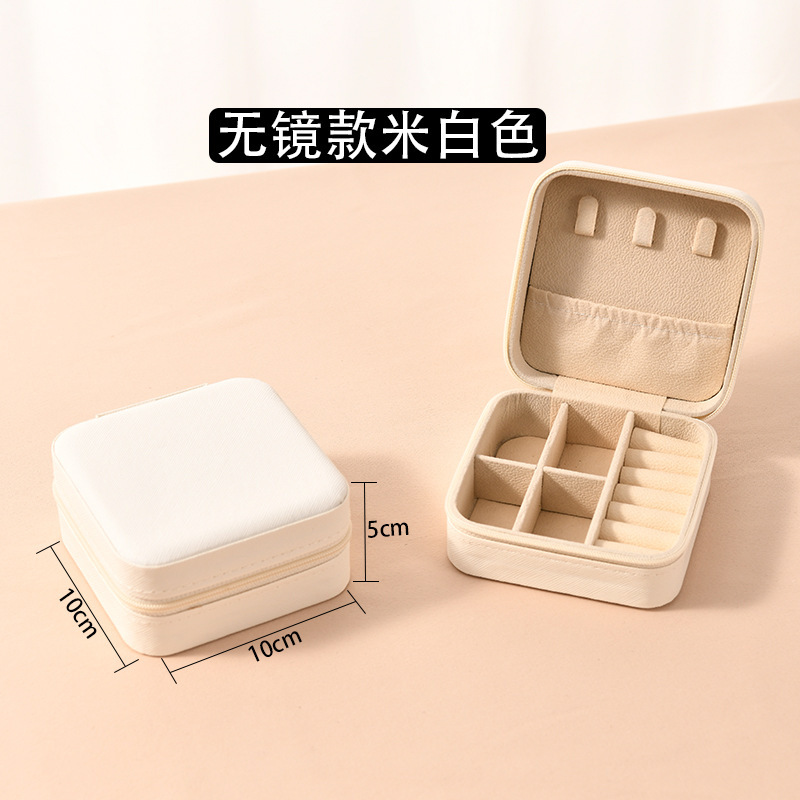 源头厂家现货批发定制图案首饰收纳盒便携带镜子拉链包珠宝包装盒|undefined
