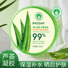 Դ�^���S ��Ʒ�J�C�z���z300g��Ĥ�aˮ������˪���l���l�ߝ��w