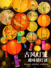 2024�¿��b��ּt���\���﹝���i�Շ����Ò���������L���