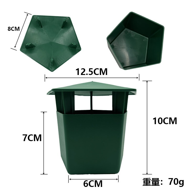 緑のプラスチックカタツムリ捕獲器、庭の野菜園、ナメクジトラップ、昆虫捕獲器、物理的防虫、クロスボーダー限定|undefined