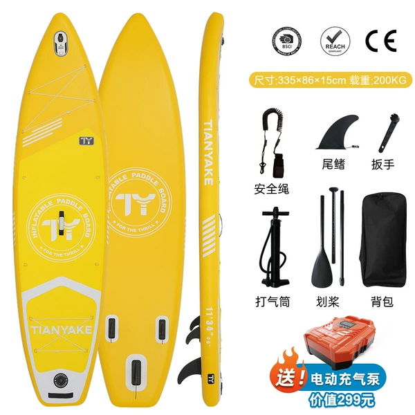 Air pump, life jacket
