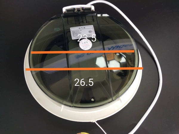 22W, 247mm