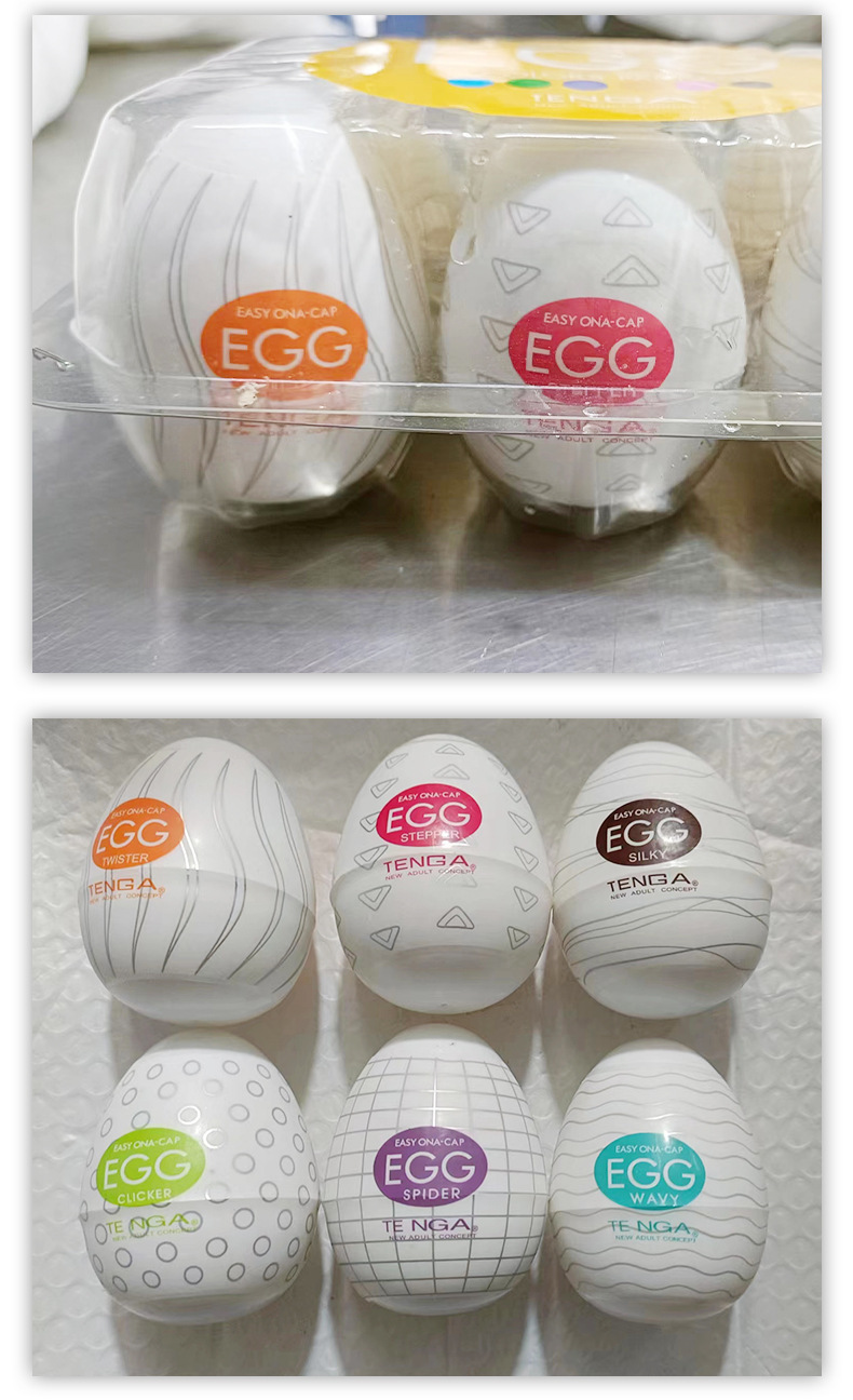 EGG Mini Airplane Cup Manual Masturbator, Portable TPE Egg, 6-Pack Set — detail image 11