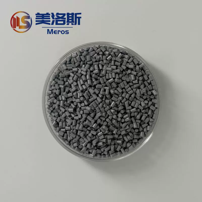 灰色TPU色母 （色母粒定制配色）TPU色母料配色
