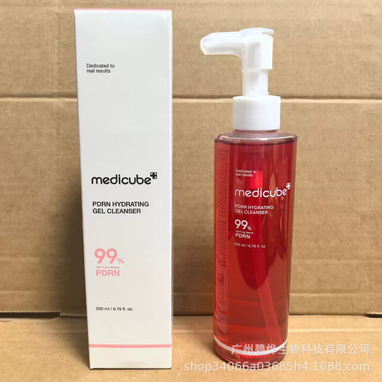 Набор для ухода за кожей (medicube) — маски, сыворотки, кремы, тоники (разные объёмы)