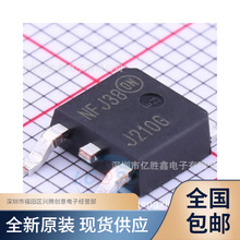 MJD210T4G MJD210T4 J210 TO-252 5A 25V ȫ��ԭװ�ֻ� ������֤
