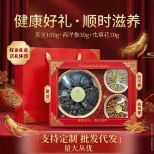 �������a�Y�н������B�`֥�����x�ݻ��������L݅