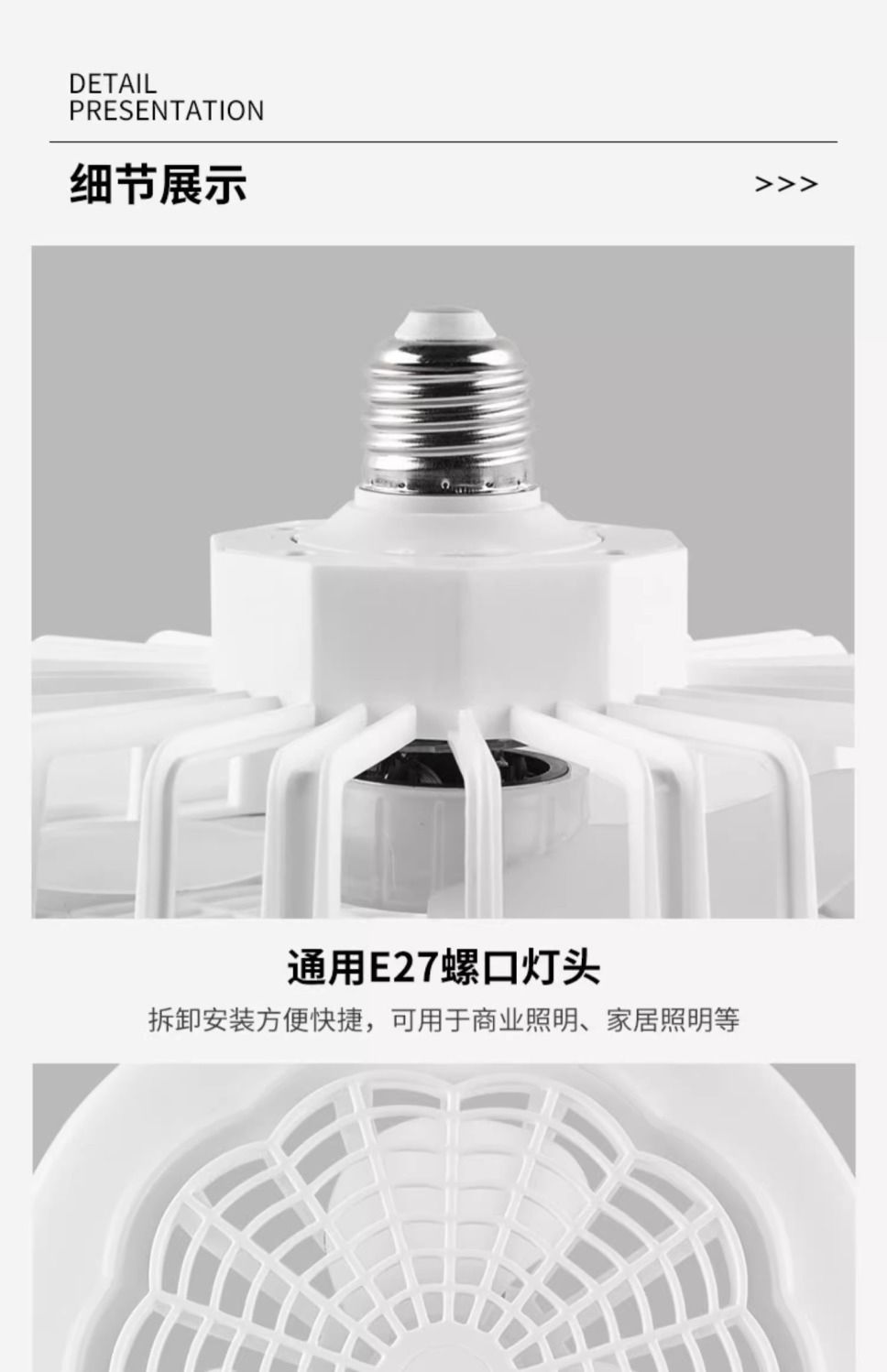 10807bf8-b3cd-4733-a294-1b4f12198f4a.jpe