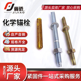 ���W�^˨��\��Û�ݽz���Wșˮ��Û��˨�߬F؛��\���Ȼ��W�^˨