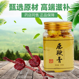 ����¹�l¹�����������ô��I����߼���¹�޸�����¹����