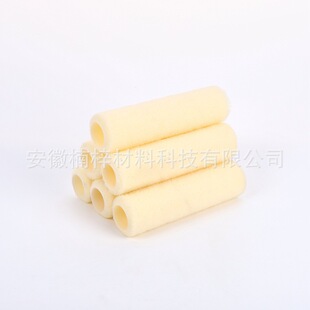 �S�që�םLͲˢ��� ��ëë�� ���w�LͲˢ �S�����l��������r��