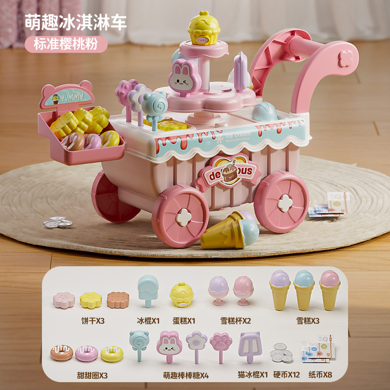 Niños helados caseros helados coche helado juguetes de cocina 3 - 6 años de niña regalos del 1 de junio
