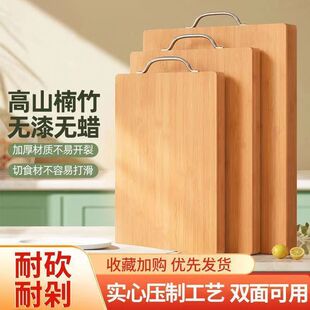 ����ľ�Ӻ�˰���ð�������в˰��p������ˮ������幤�S���l