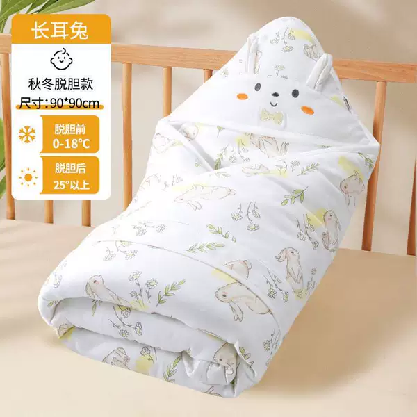 Long Ear Rabbit [Thicked four seasons]