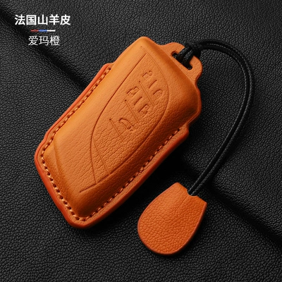 Suitable for Lexus Lm500H Static Rod/Key Bag - orange-5-keys-hand-rope