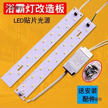 ��LED���l���ɵ��̼�w�S���厧�����NƬ�l������S������̫��