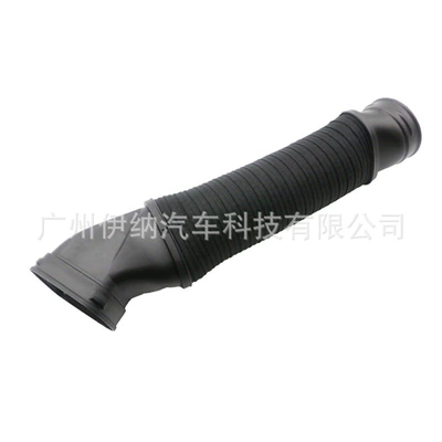 Air Hose Intake Pipe – Sorma kollektoru (Giriş)