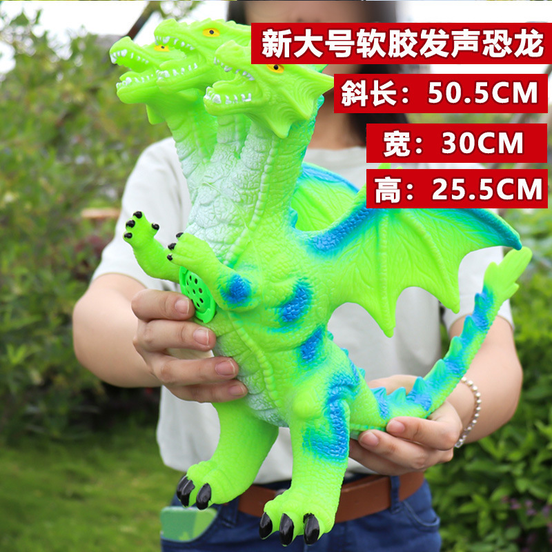 Modelo de Dinosaurio de Simulación Eléctrico de Goma Suave y Plástico Con Sonido para Niños