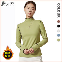 橙元素秋冬季半高领显瘦女装可外穿高级感打底衫时尚百搭长袖T恤