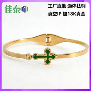 ����18K��������C �Gɫ�m��ʮ���荏��ɿ��ƷԴ�^�S�����l