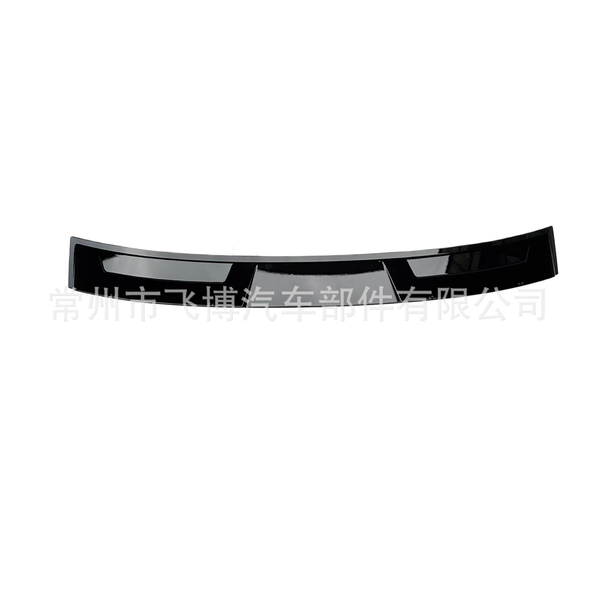 Suitable for Honda Accord Sports Roof Wing, No-Drill Paint-Coated Abs Roof Wing, Modified Wind Deflector