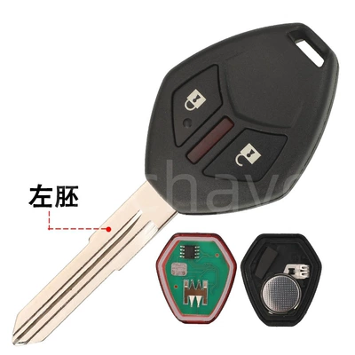 Remote Control Car Keys – Car Keys - 3138mhz-2-key-left-embryo