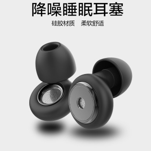 �羳�¸���Ʒ��Ч˯�߽�������o�����������m˯�X�o��