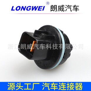 2.2ϵ�к�ɫ��܇�B����PB625-06027�Ӳ���������^GL011-06025