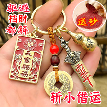 ���ڰ���S�~���ǌ�������n�����\�Mؔ�F�˒��������Ů耳׿�