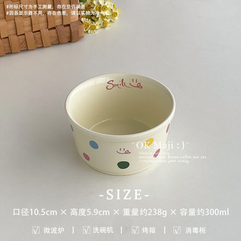 高颜値マグカップコーヒーカップオフィスカップきれいなカップ家庭用水を飲むセラミックカップ牛乳カップ|undefined