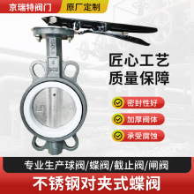 304���P䓌��A���yDN40-900���zܛ�ܷ��о��ք�ܛ�ܷ⌦�A�y�T