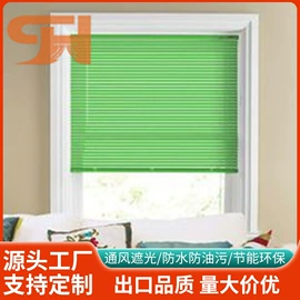 百叶窗帘;卷帘;窗帘配件