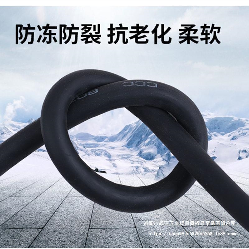 电焊机焊把线地线16-25-35平方纯铜防冻耐磨220V380V电焊线把线铜