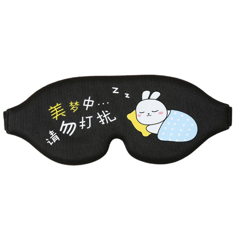 Maravilloso 3D tridimensional lento rebote espuma de memoria sueño sombreado máscara de ojos esponja cómodo transpirable fábrica en stock al por mayor