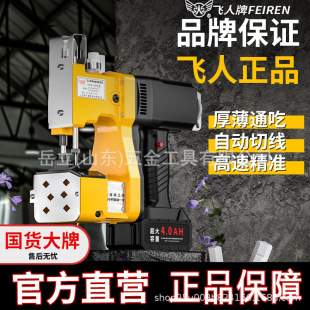 �w���ƿp���C����ʽС�Ͳ�늾�36v�늳ط���C�����������ڙC