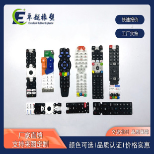 ���ƌ�늰��I���z��Ʒ���z���{�ҕ�b�ذ��o��ˮƷ�Ƽӹ����l�S��