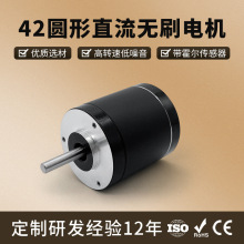 �S��ֱ�N42�A��ֱ���oˢ늙C����10W/60W����ֱ���oˢ늙C����