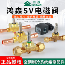 ��ɭ늴��ySV�����������{ 220/380V��ý��ֹ�y �����y�C�M�y�T