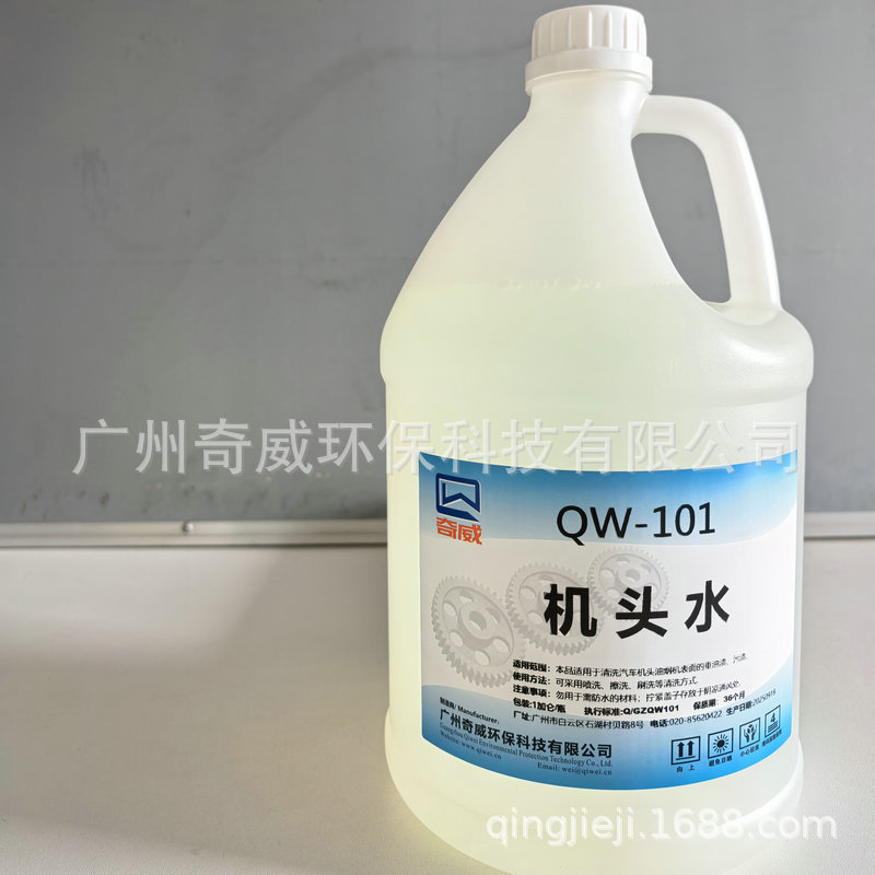 ������ͷˮ1���ط�����ǿ���������� ����ֱ�����̻�����������