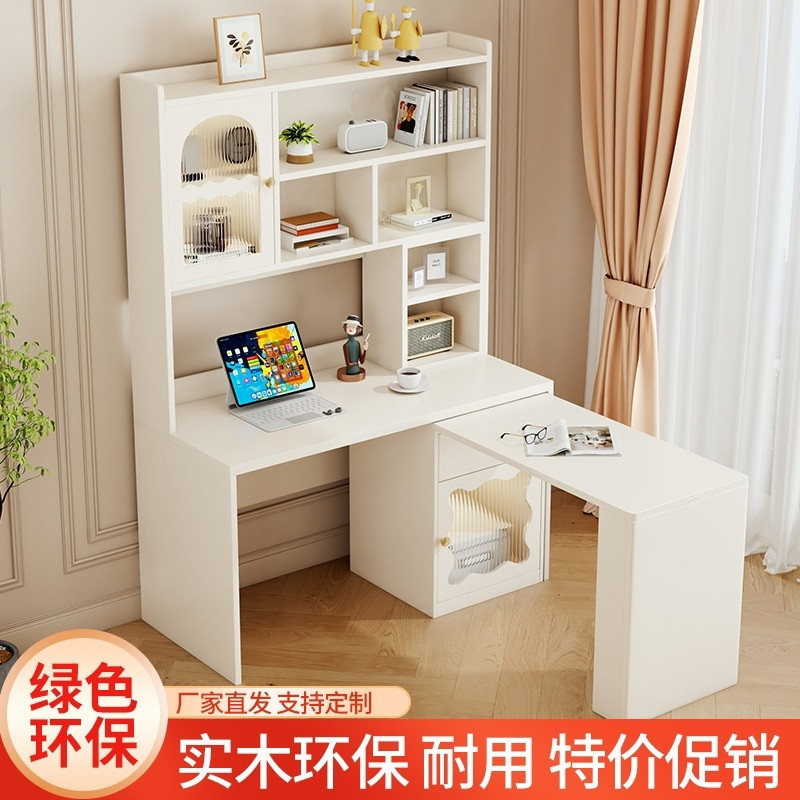 다기능 학생 단단한 나무 책상 홈 회전식 컴퓨터 데스크탑 학습 테이블 책장 책장이있는 책상