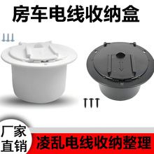 �A��늾�œ����ͧ��܇��늾��кڰ�ɫͨ�ô�����늾�PP�����ռ{��