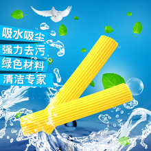 胶棉海绵拖把头27 33 38CM滚轮式替换装3个海棉头通用棉拖布新款