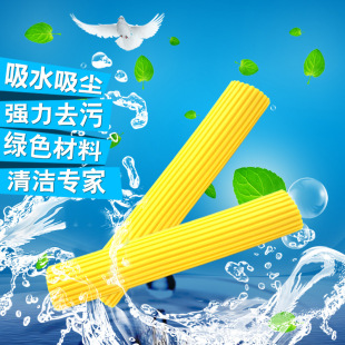 �z�޺��d�ϰ��^27 33 38CM�L݆ʽ��Q�b3�������^ͨ�����ϲ��¿�