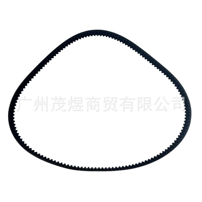 Hnbr Rubber Marine Belt