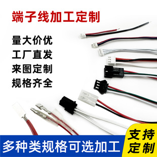 �ӹ�����1.25 XH2.54����PH2.0�t�ڶ��Ӿ�ZH1.5�ž�O��U����Ӿ�
