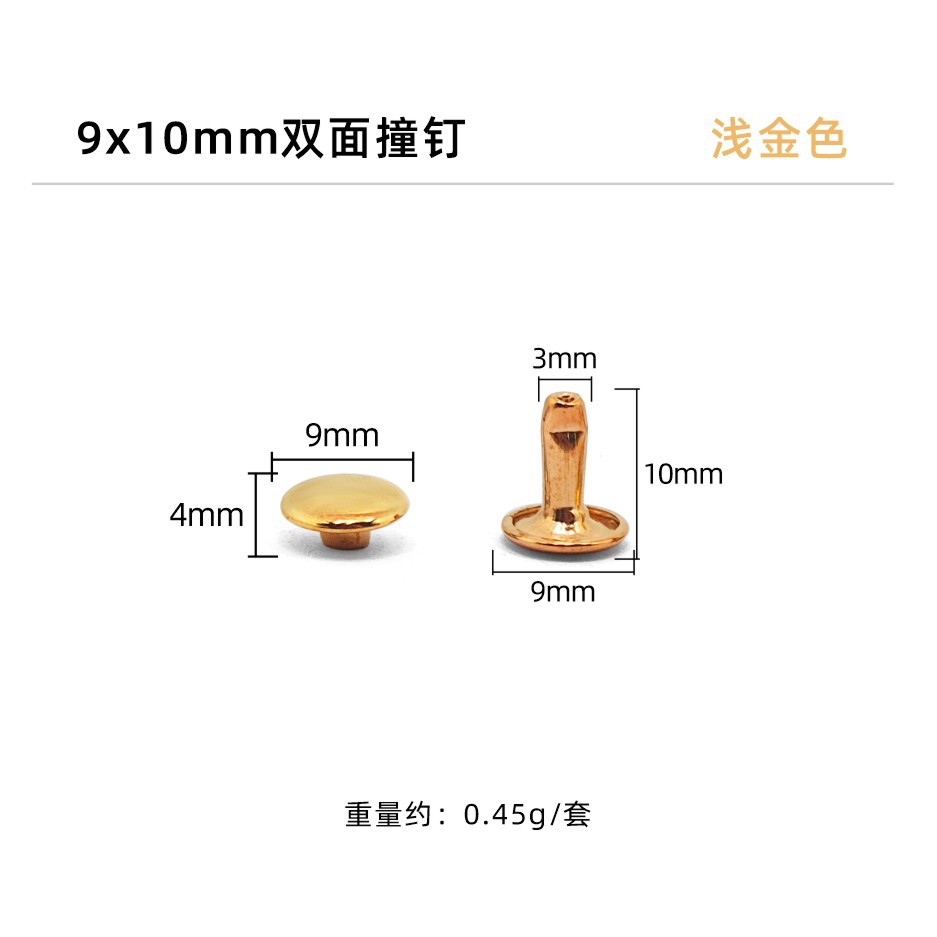 Luz oro * clavo de impacto de doble cara 9*10mm