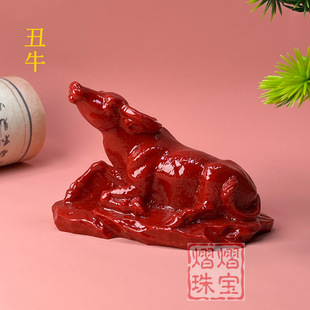 ��ɰ�tɰ����ʽʮ����Ф��ţţ������ؔ��ˇƷ���������Lˮ�[��