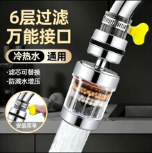 �羳�ˮ���^�^�V�������͸�ʳ���|���R���ÿɲ�ϴ�����������S��