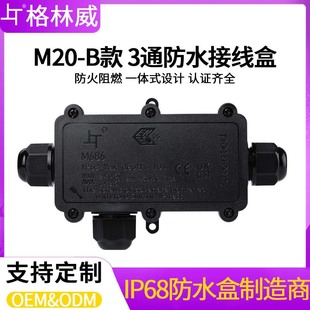 M20��ͨ��ˮ�Ӿ��� һ�M����������|�־��ЬF؛���l